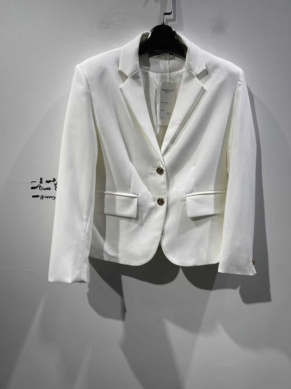 veste