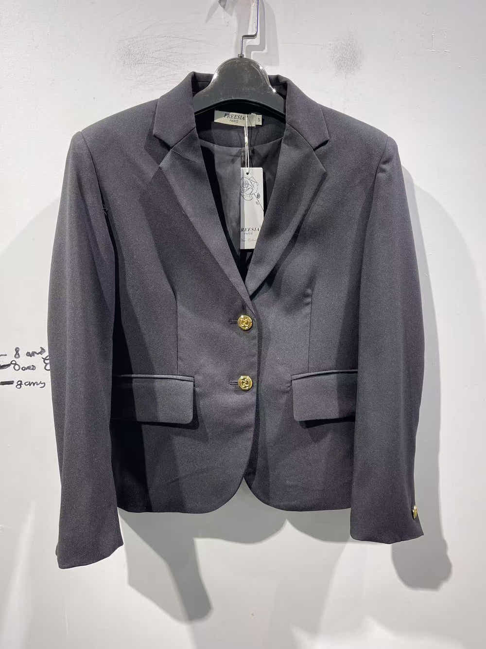 veste