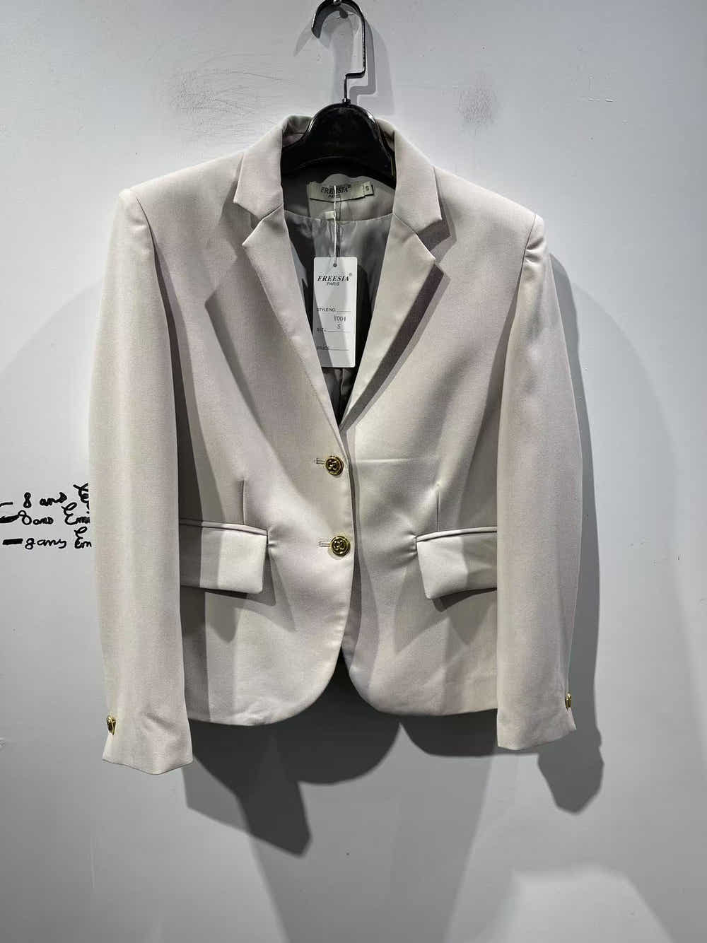 veste